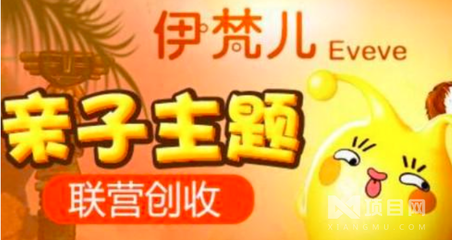 为什么加盟麦咭梦工厂亲子摄影？广播电视节目制作的独特魅力