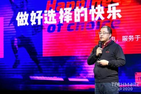 智慧家庭新篇章 第五届大会聚焦创新，金选奖引领音像制品制作新风尚