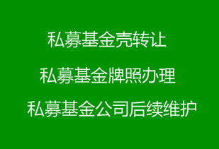 深圳广播电视节目制作经营许可证及音像制品制作许可办理指南