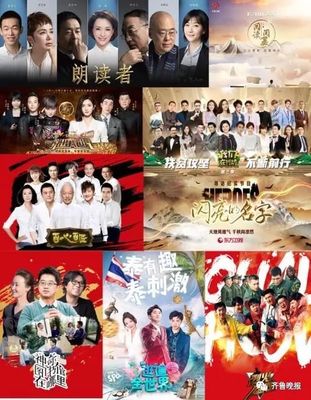 中广天择传媒学院 一流创新实践型传媒院校的音像制品制作教育